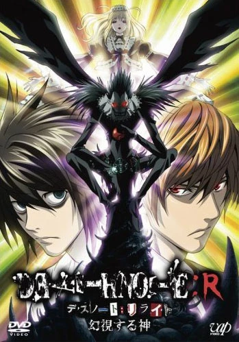 Anime: Death Note: Relight - L'affrontement