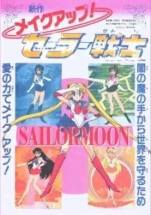 Anime: Sailor Moon R: Qui sont les Sailors ? Un portrait des guerrières