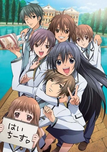 Anime: Special A