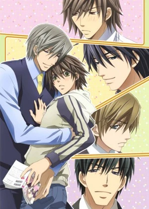 Anime: Junjô Romantica