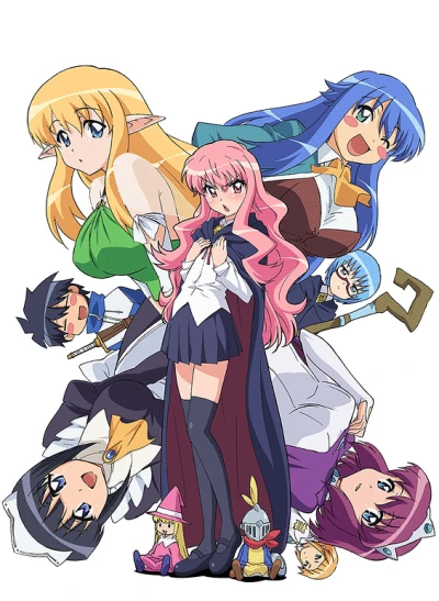 Anime: The Familiar of Zero 3 : The Three Princesses