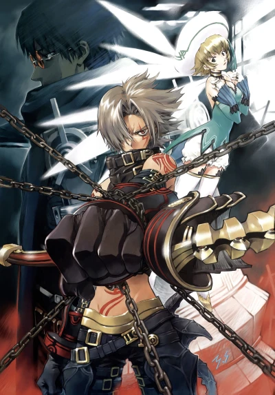 Anime: .hack//G.U. Trilogy: Mode Parodie