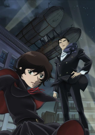 Anime: Chiko, l’héritière de Cent-Visages