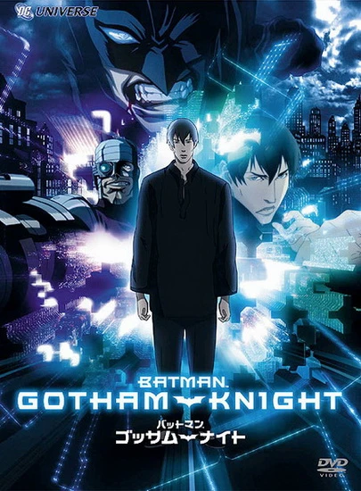 Anime: Batman : Contes de Gotham