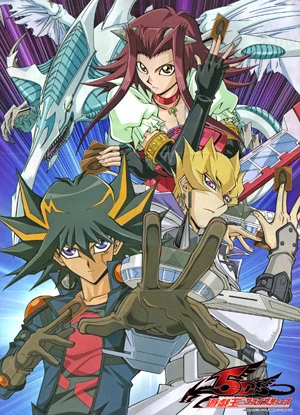 Anime: Yu-Gi-Oh! 5D’s