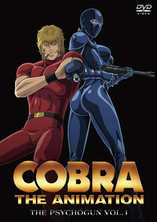 Anime: Cobra the Animation : The Psychogun