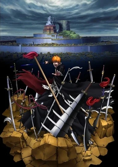 Anime: Bleach: Fade to Black