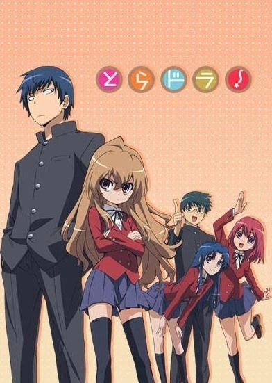 Anime: Toradora !