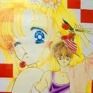 Anime: Ano Ko ni 1000%