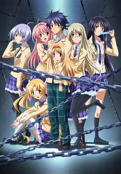 Anime: ChäoS;HEAd