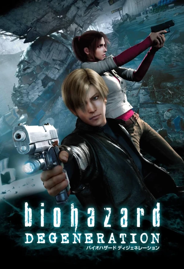 Anime: Resident Evil : Degeneration