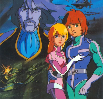 Anime: 20.000 Lieues sous les Mers