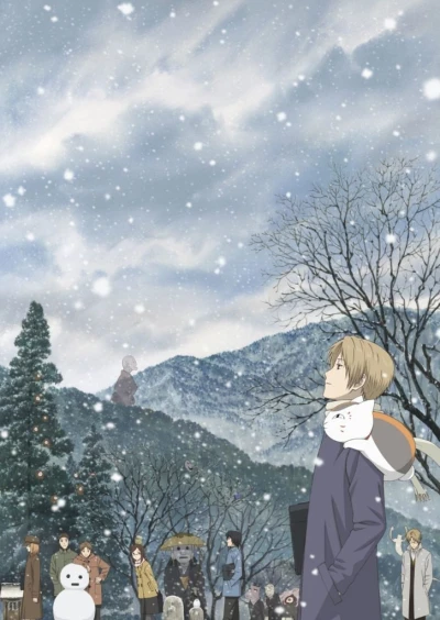Anime: Natsume’s Book of Friends : Season 2