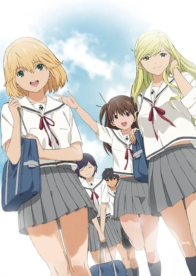 Anime: Hatsukoi Limited.