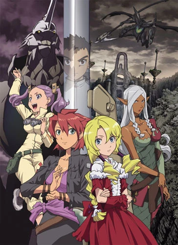 Anime: Tenchi Muyo! War on Geminar