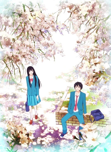 Anime: Sawako : Kimi ni Todoke