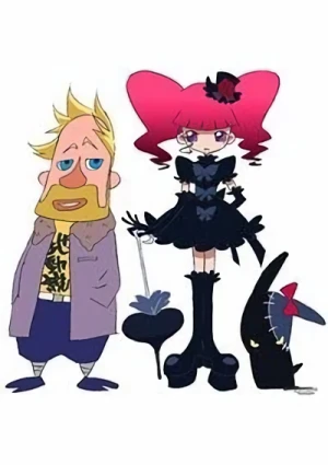 Anime: Marie & Gali