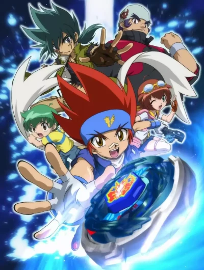 Anime: Beyblade: Metal Fusion