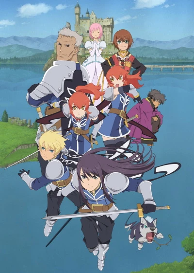 Anime: Tales of Vesperia: The First Strike