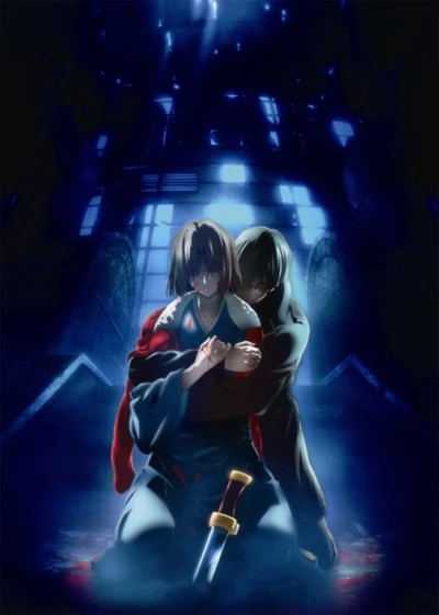 Anime: The Garden of Sinners: A Study in Murder (Part 2)