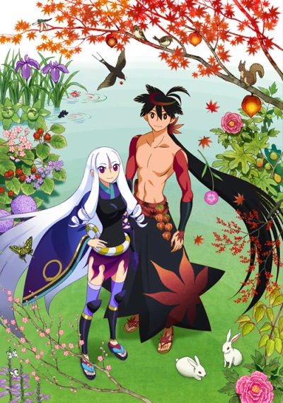 Anime: Katanagatari