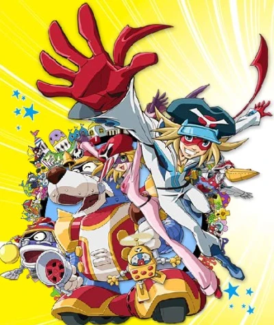Anime: Gekijouban Yatterman: Shin Yattermecha Daishuugou! Omocha no Kuni de Daiketsudan Da Koron!