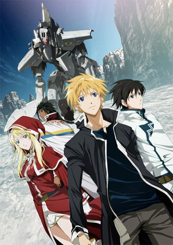 Anime: Broken Blade (Films)