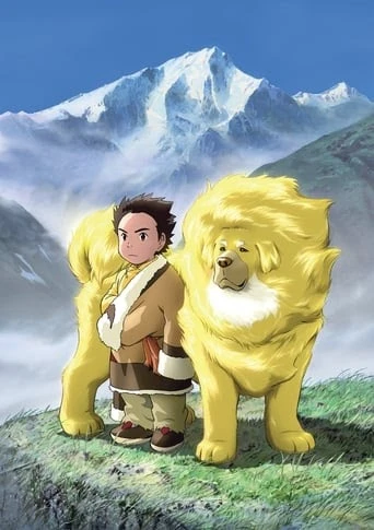 Anime: Le Chien du Tibet