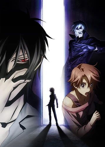 Anime: Psychic Detective Yakumo