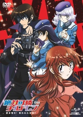 Anime: Zettai Karen Children OVA: Aitazousei! Ubawareta Mirai?