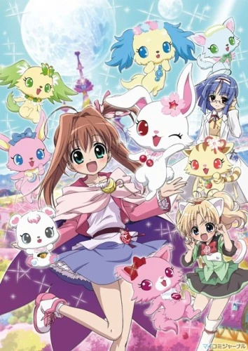Anime: Jewelpet Twinkle