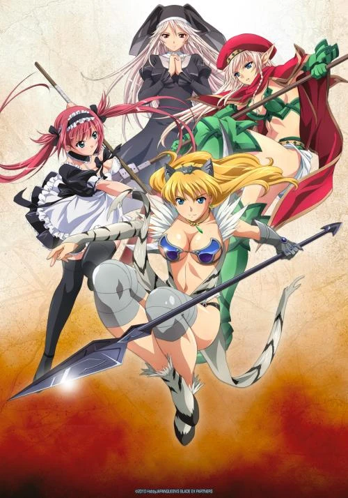 Anime: Queen’s Blade : Beautiful Fighters
