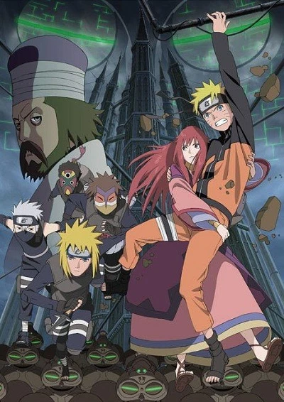 Anime: Naruto Shippuden : The Lost Tower