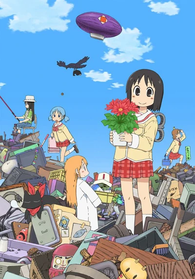 Anime: Nichijô : My Ordinary Life - Épisode 0
