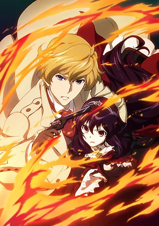 Anime: La bibliothèque de Dantalian