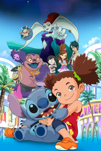 Anime: Stitch! Best Friends Forever