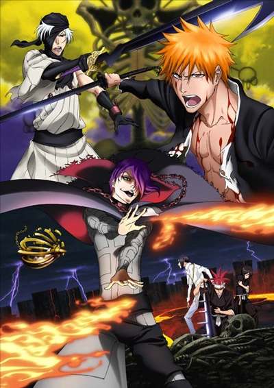 Anime: Bleach: Hell Verse