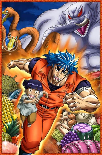 Anime: Toriko 3D: Kaimaku Gourmet Adventure!!
