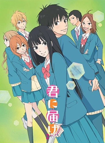Anime: Sawako : Kimi ni Todoke - Saison 2