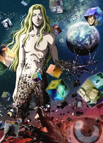 Anime: Level E