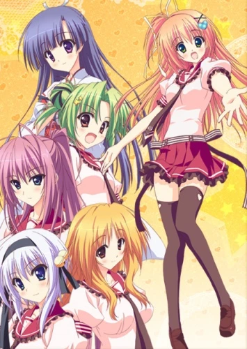 Anime: A Bridge to the Starry Skies
