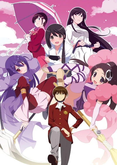 Anime: Que sa volonté soit faite : Saison 2