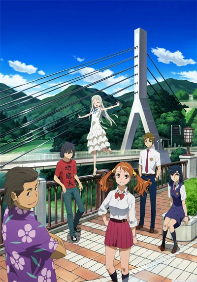 Anime: AnoHana: The Flower We Saw That Day
