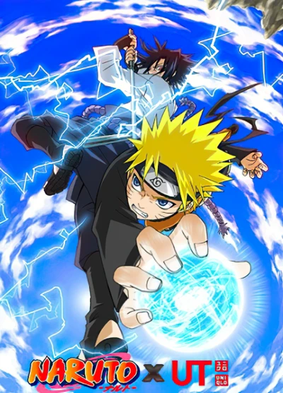 Anime: Naruto × UT