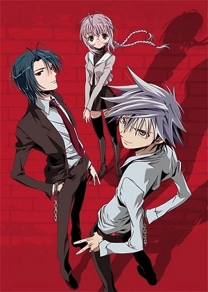 Anime: Zombie-Loan (OAV)