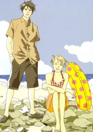 Anime: Nodame Cantabile Special Lesson