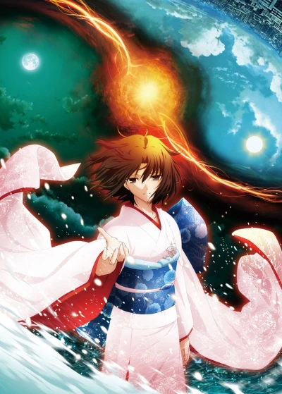 Anime: The Garden of Sinners : The Last Name - Epilooogue
