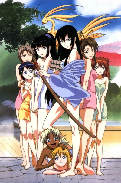 Anime: Love Hina : Le choix de Mokoto