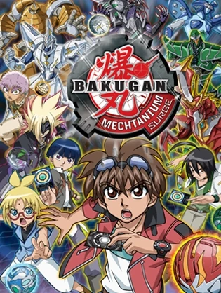 Anime: Bakugan : La Déferlante Mechtanium