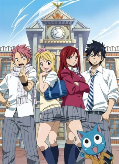Anime: Fairy Tail: Yousei Gakuen Yankee-kun to Yankee-chan